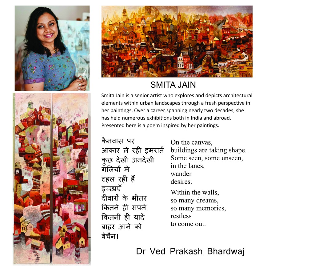 Portrait of artist Smita Jain smiling beside her vibrant urban landscape paintings. Accompanying text includes a description of her work and a poem inspired by her art.