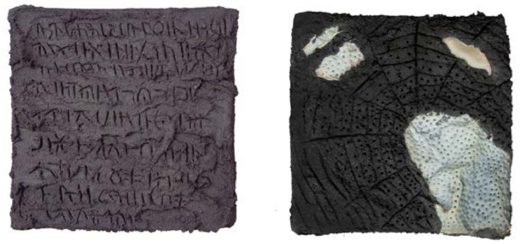 Two ancient clay tablets with inscriptions. The left tablet features cuneiform writing, while the right tablet has a partially damaged surface with a textured pattern.