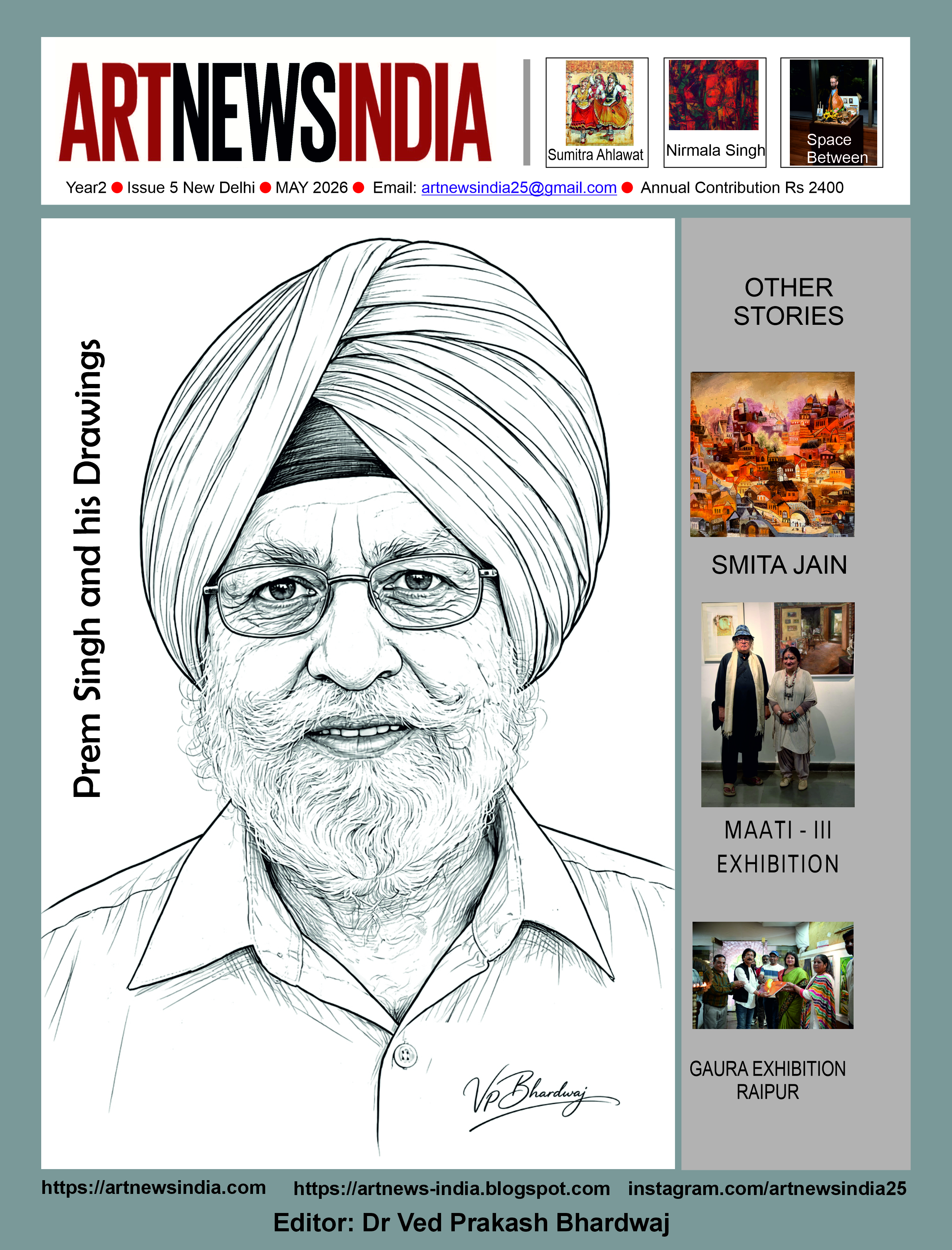 art news india magazine may 2026 issue