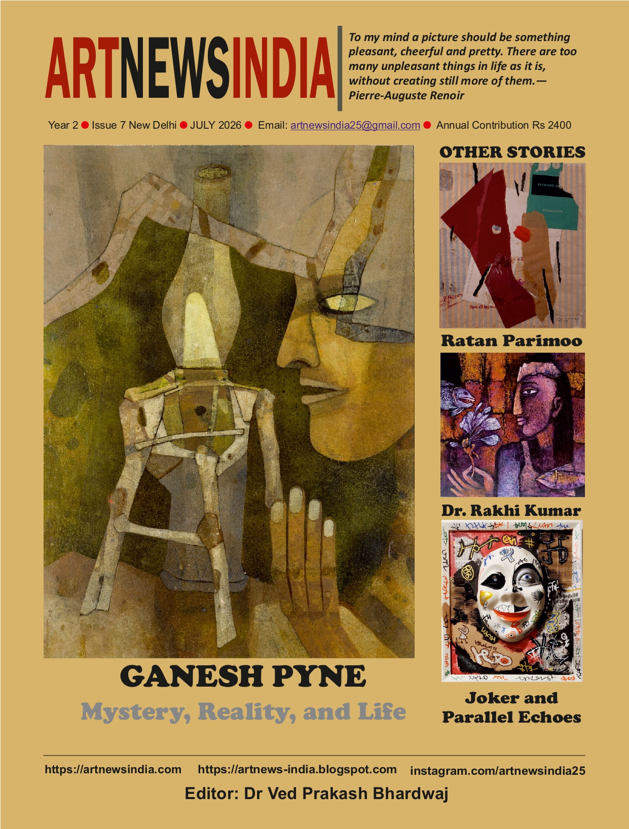 Art News India Magazine July 26 issue