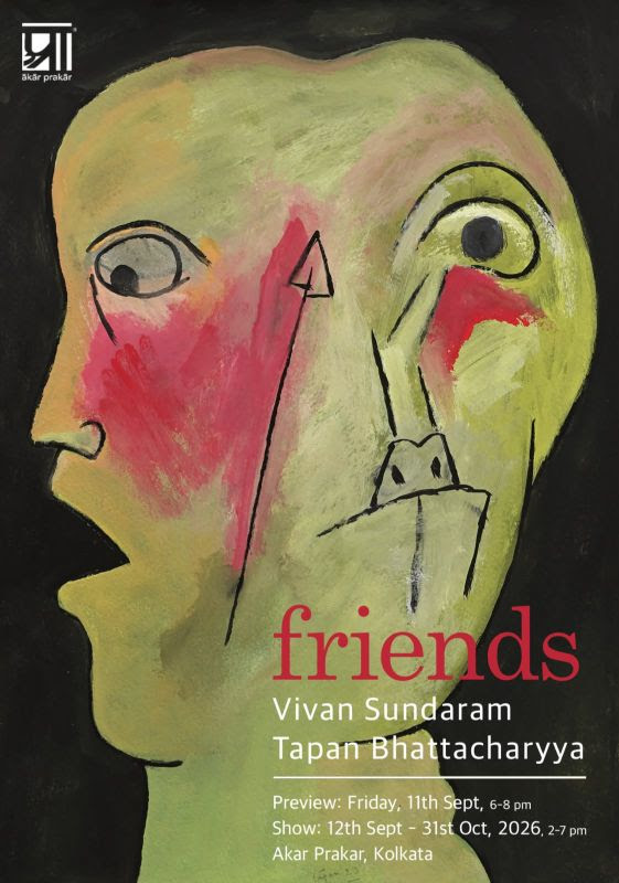 Friends: Vivan Sundaram and Tapan Bhattacharyya at Akar Prakar, Kolkata